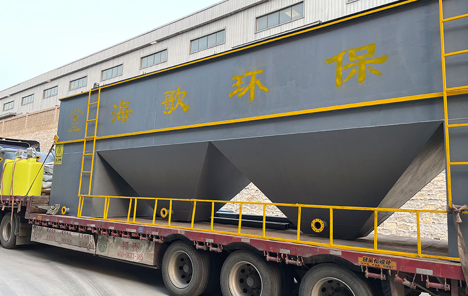 斜管沉淀器