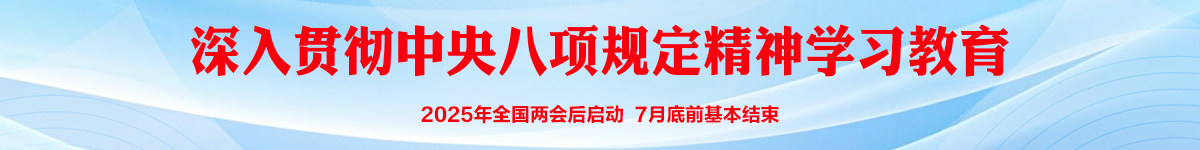  江西萬年青水泥股份有限公司