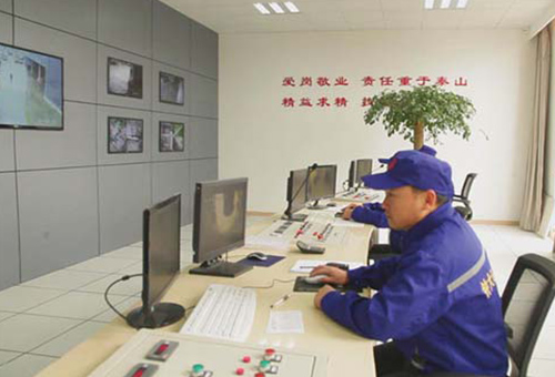 全省混凝土工作研討會(huì)在嘉興召開