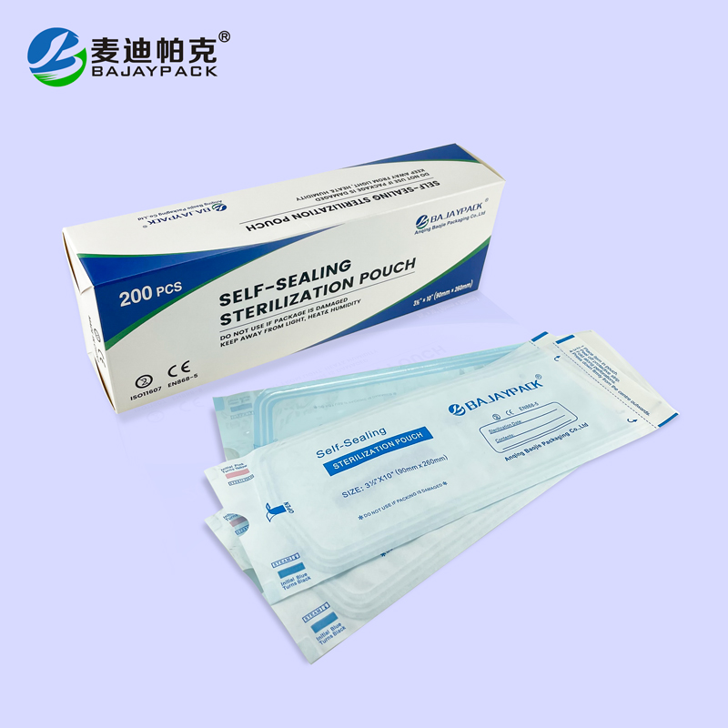 欧宝体育竞猜网欧宝体育竞猜网首页(消毒)袋 自封型消毒袋 欧宝体育竞猜网欧宝体育竞猜网首页(消毒)袋 自封型消毒袋
