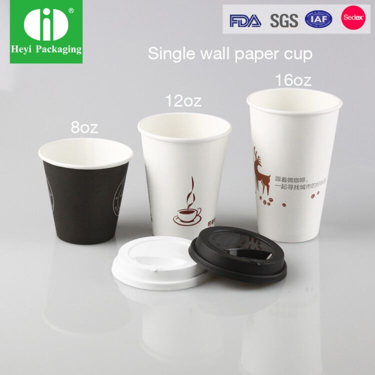 Plastic Free paper cup