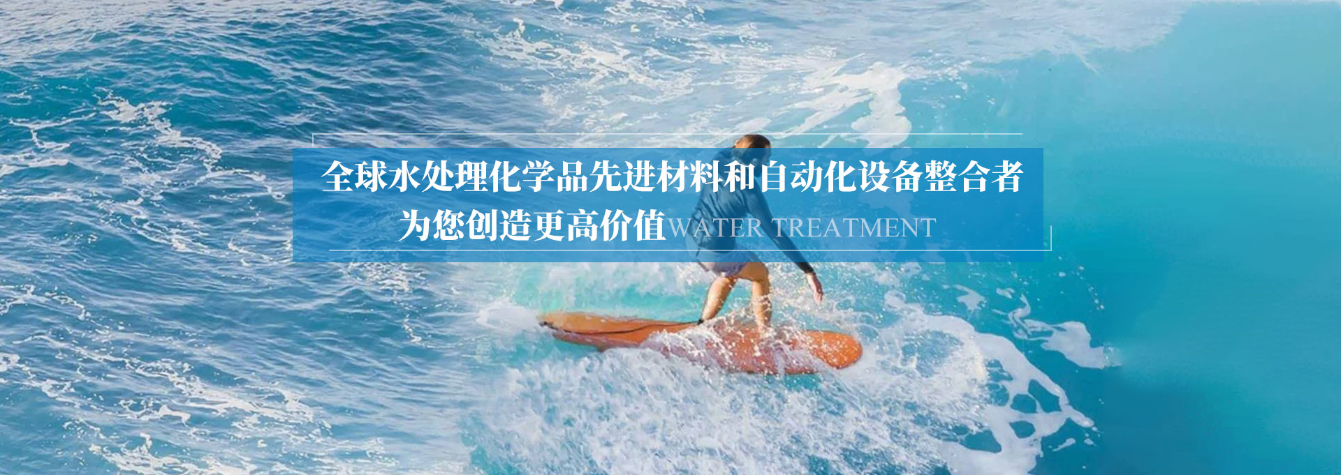 佳峪實(shí)業(yè)
