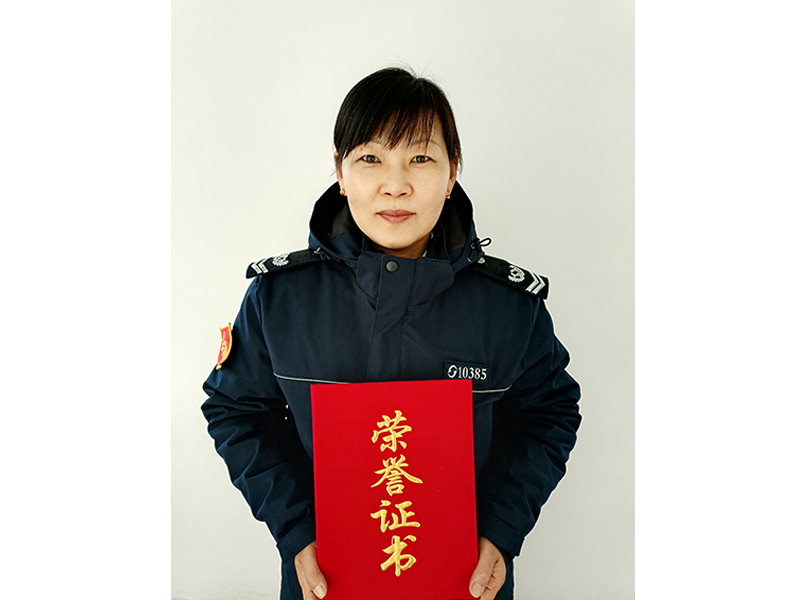 劳模一分公司于爱敏2