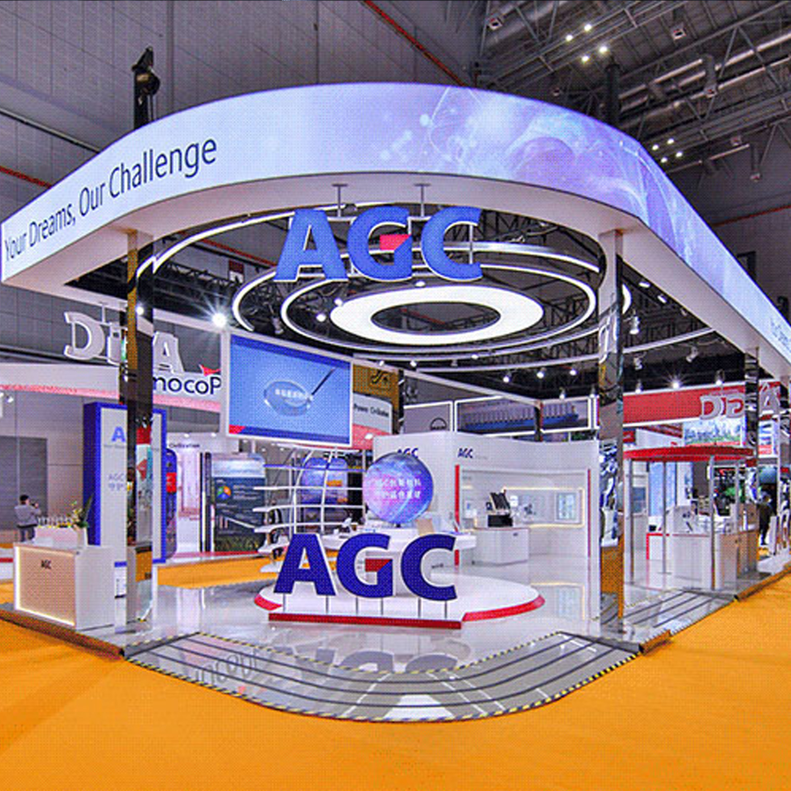 2022中國國際進口博覽會AGC中國展臺