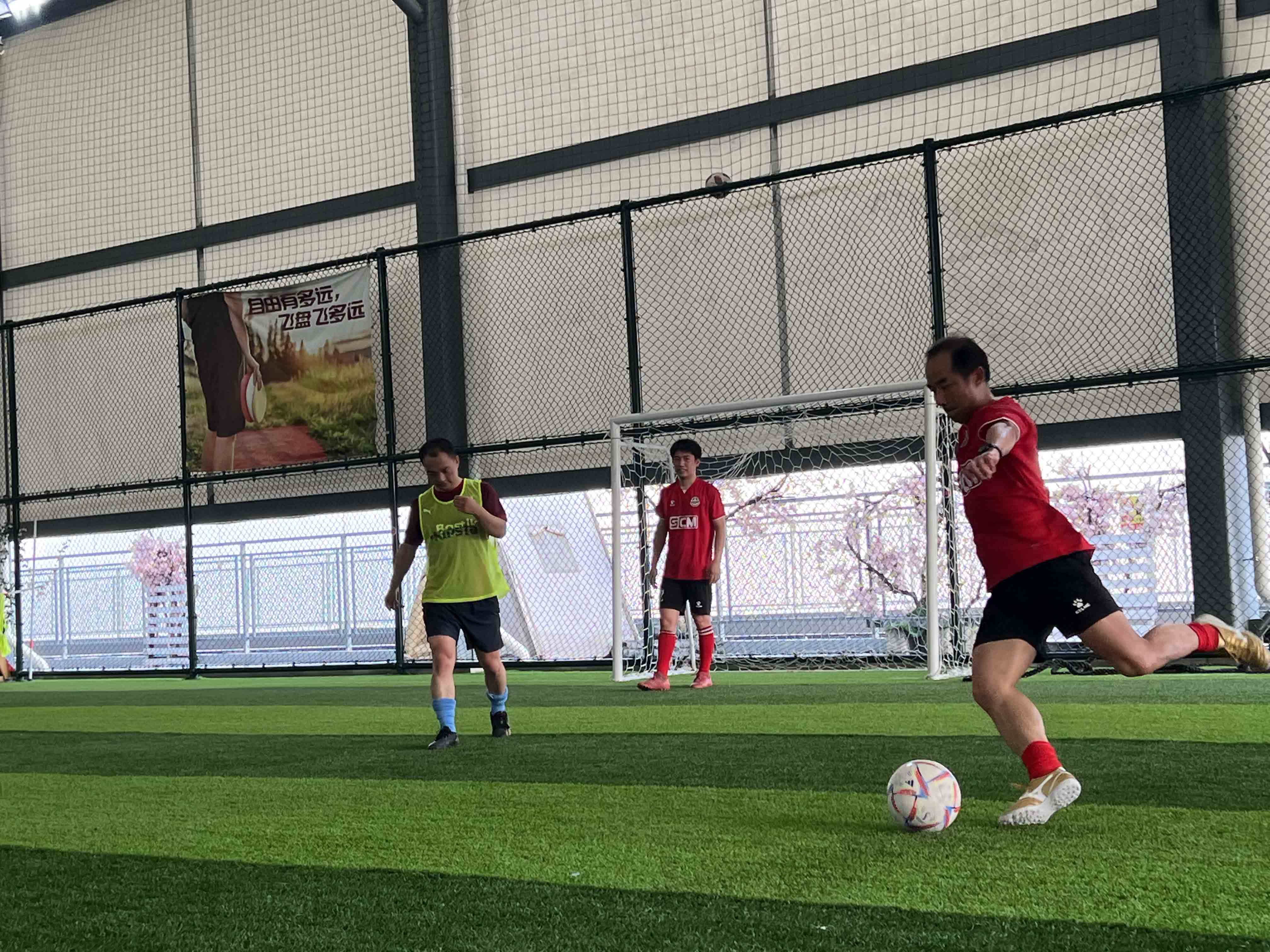 “足”梦前行，追“球”卓越 | 上海汇平化工与法国阿科玛足球友谊赛