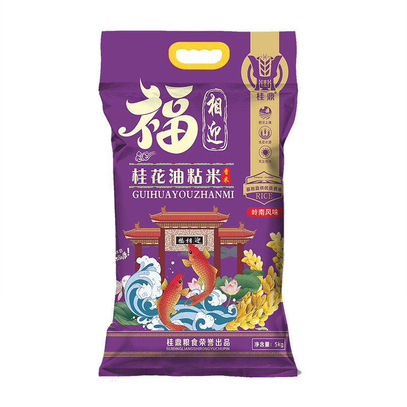 桂花油粘米 5kg