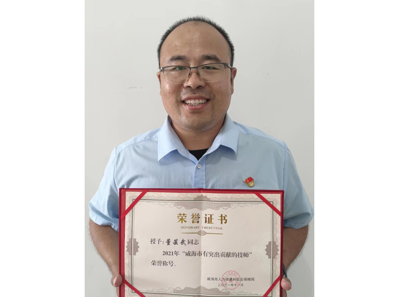 勞模修理分公司董云武2
