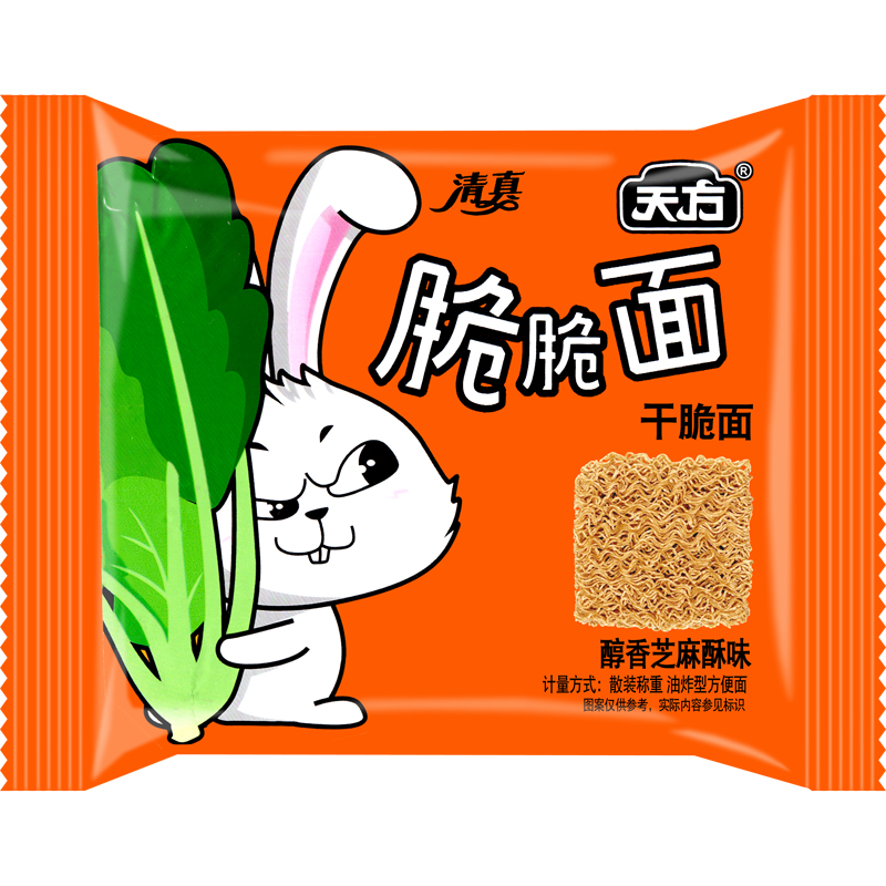 醇香芝麻味脆脆面