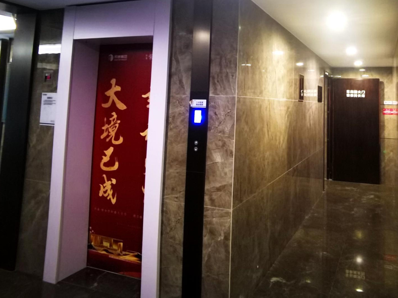 說(shuō)好的電梯入戶(hù)卻需繞過(guò)防火門(mén)！法院：開(kāi)發(fā)商解除合同退款付違約金