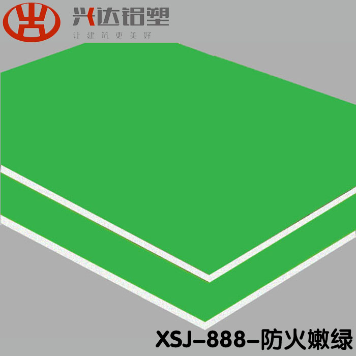 鋁塑板廠家防火鋁塑板有哪三種類型