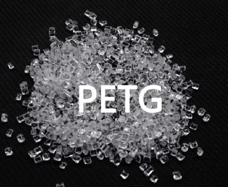 分析一下醫用吸塑盒使用的原材料PETG！