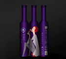 魯語颯酒200ml-2