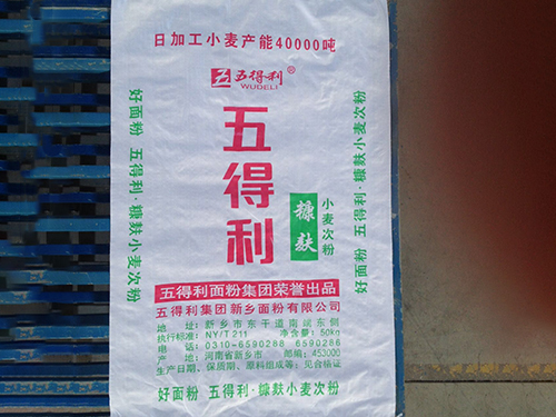 麩皮袋