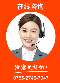 關(guān)于我們