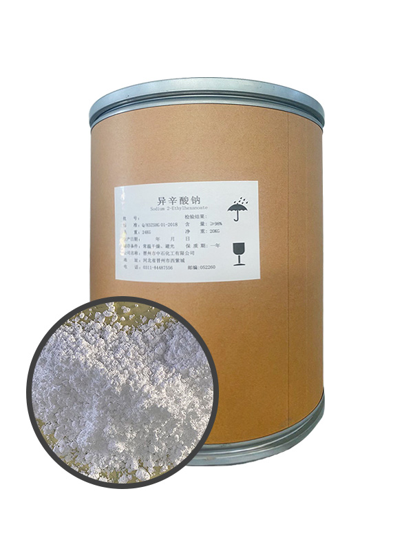 Sodium 2-Ethyl hexanoate