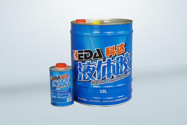 產品名稱