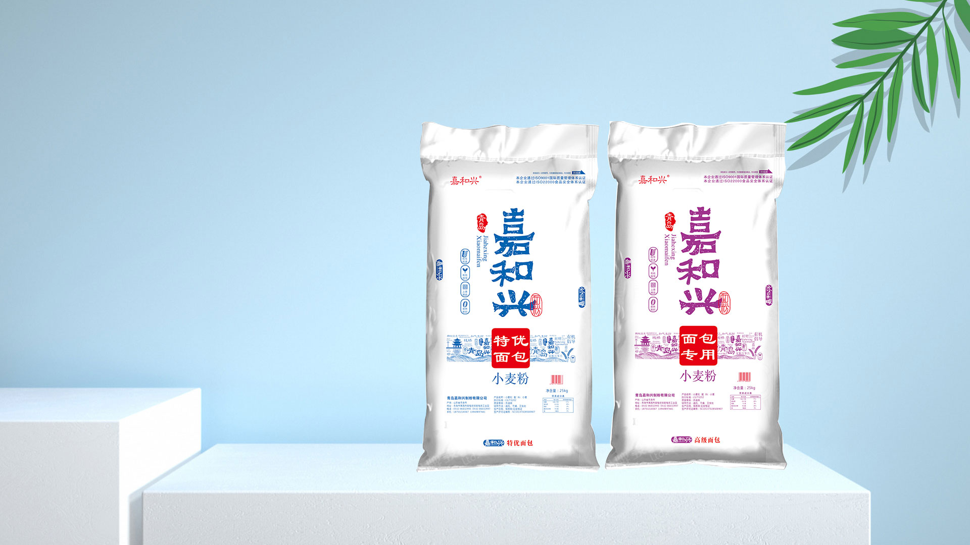 這是描述信息