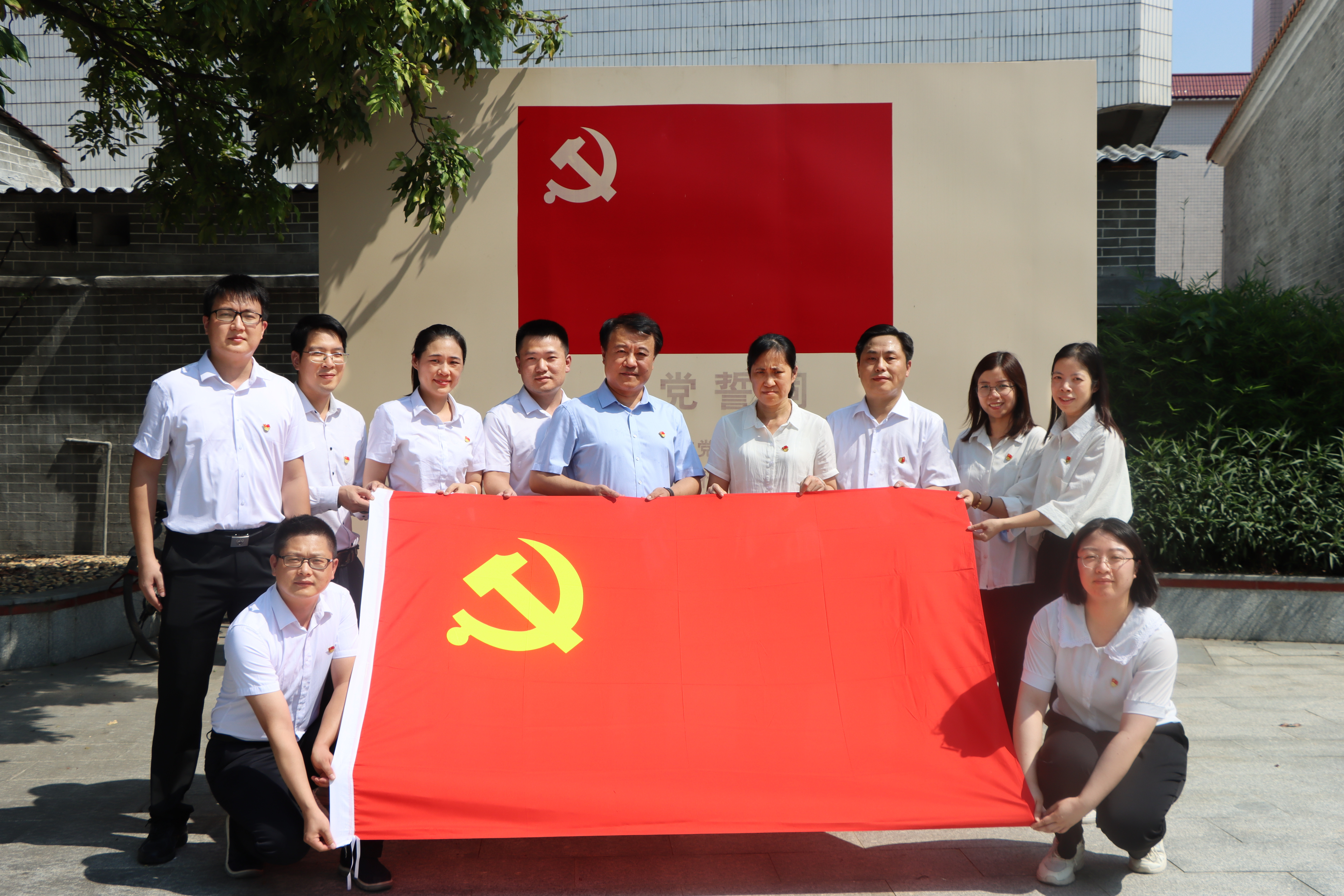 傳承紅色基因|廣東九為黨支部參觀羅登賢事跡紀念館，緬懷革命烈士，探尋紅色印記