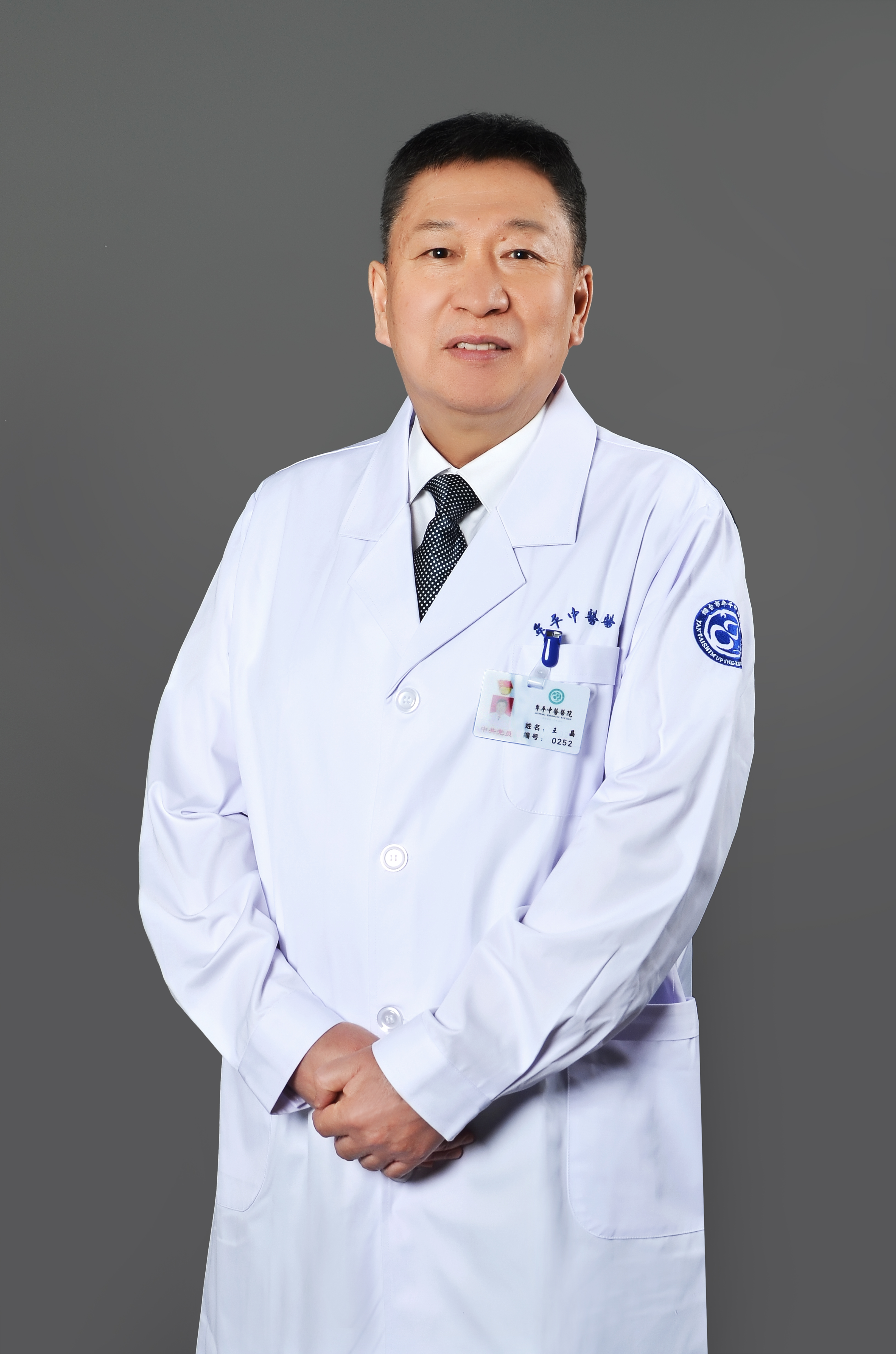 王 晶  主任醫(yī)師 麻醉科主任