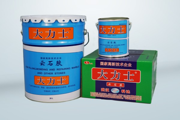 產品名稱