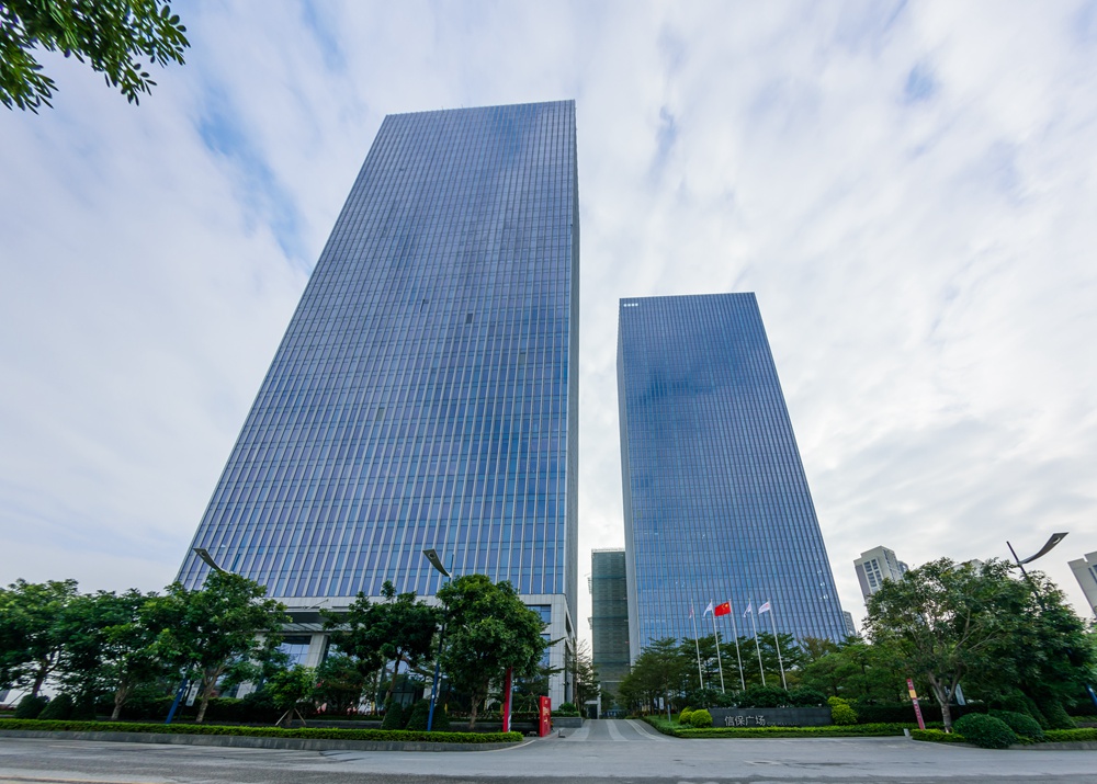 筑牢“混改”黨建根基 為高質量發展賦能  ——廣東九為示范引領發展新方向