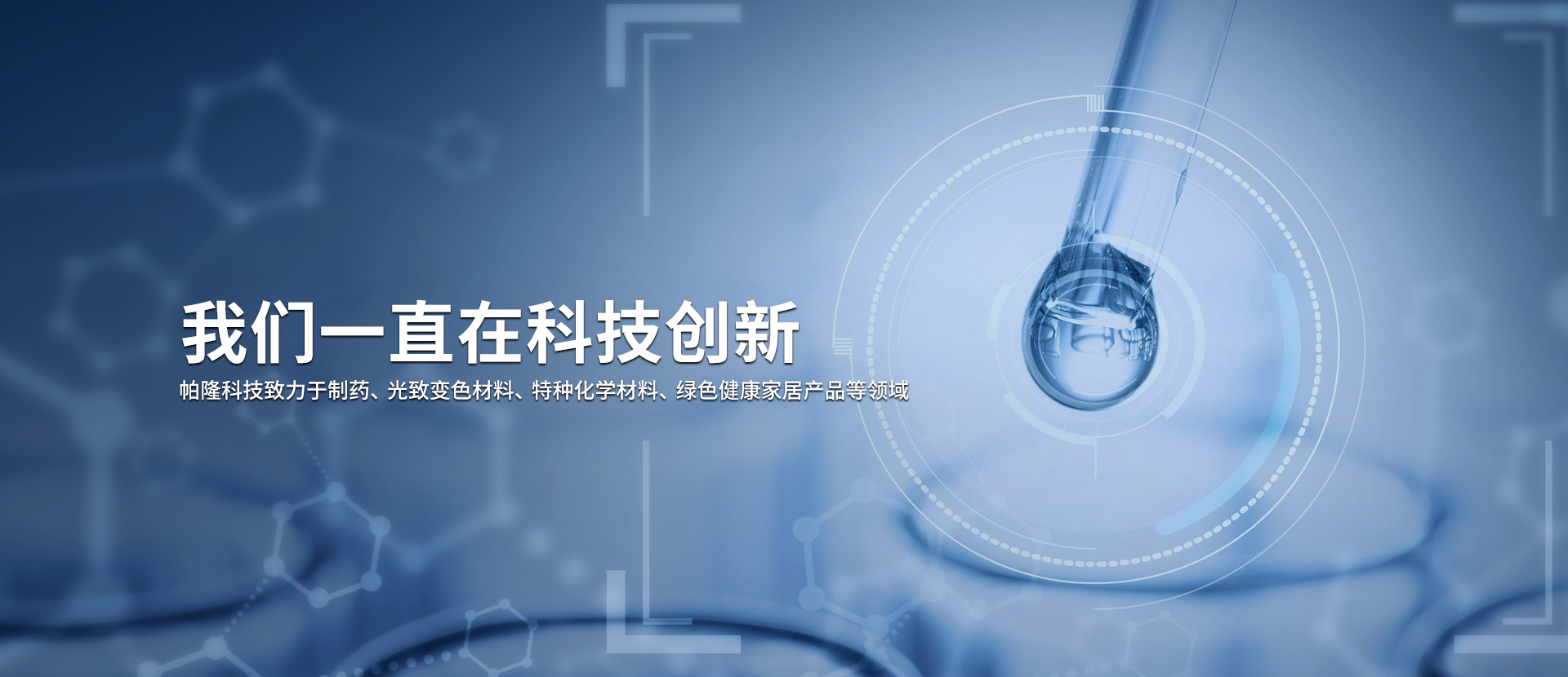 這是描述信息