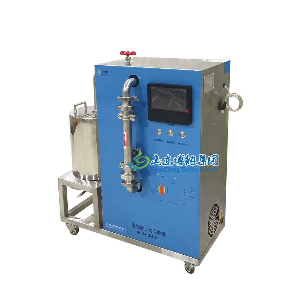 Ceramic membrane filtration test machine