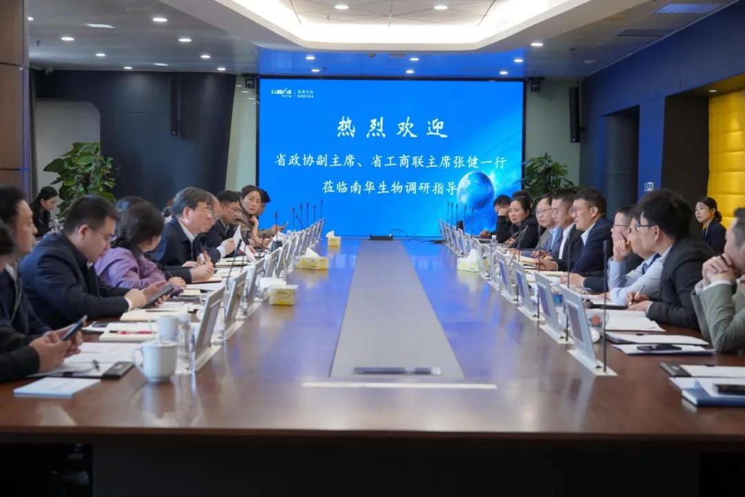 湖南省政协副主席、省工商联主席张健率队调研Evo视讯官网生物