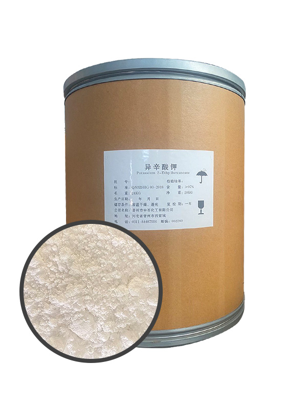 Potassium 2-Ethylhexanoate