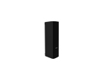 Line Array Column Loudspeaker Line Array Column Loudspeaker