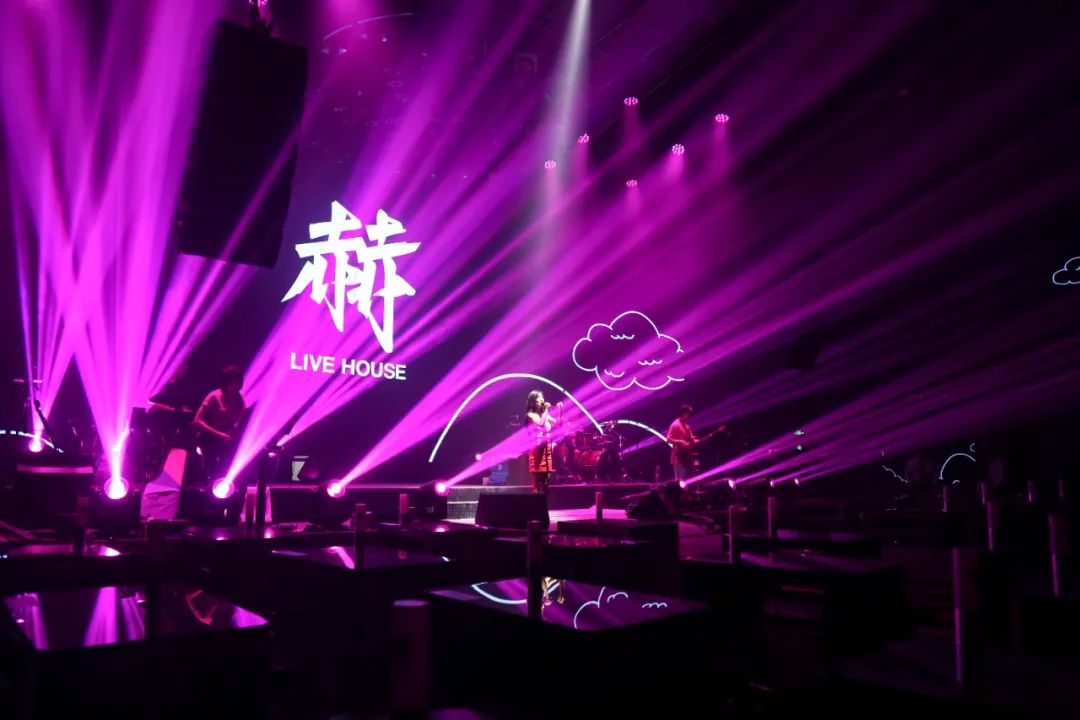 【免费看片的APP音响】赫LIVEHOUSE：烜赫初鸣，还原纯正室内演唱会！