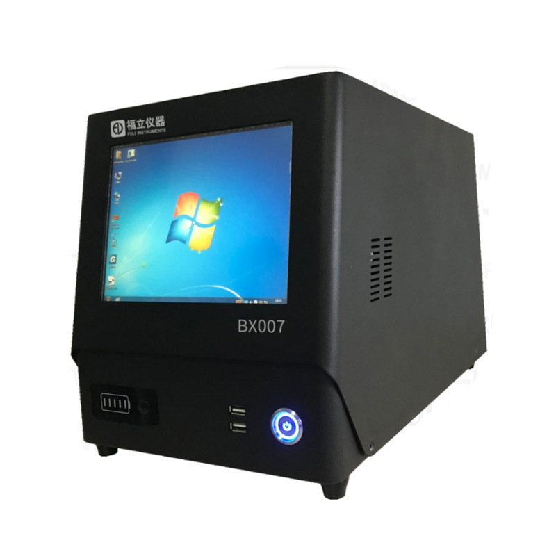 BX007便携式非甲烷总烃气相色谱仪