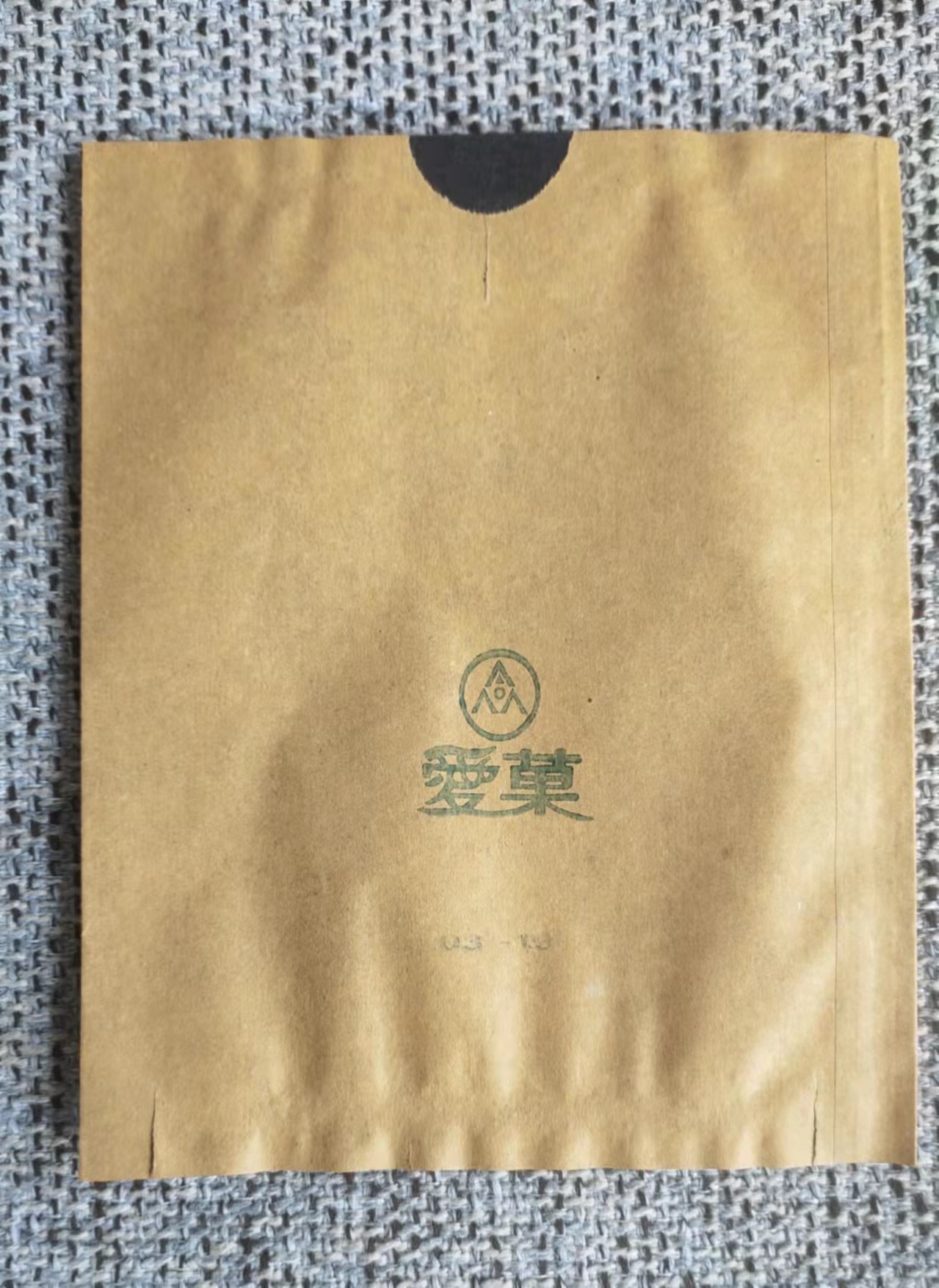 梨套袋（外黄内黑）