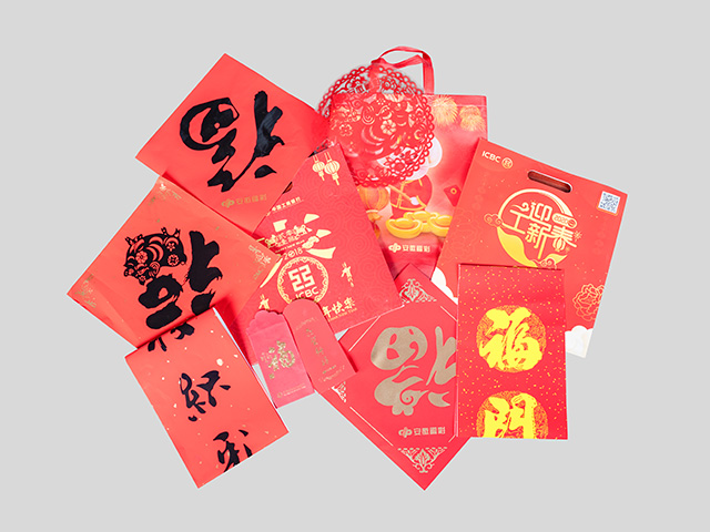 禮品