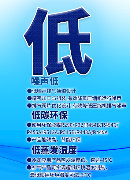 松下