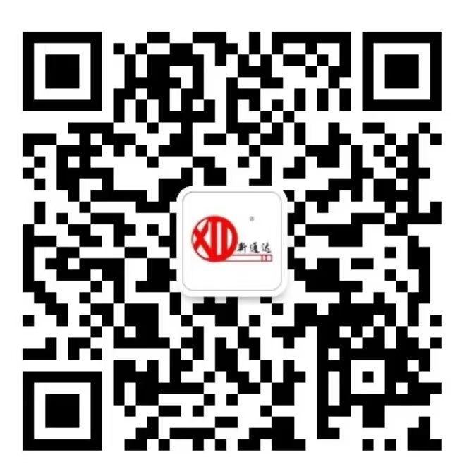 廣東新通達(dá)鋼管廠(chǎng)有限公司