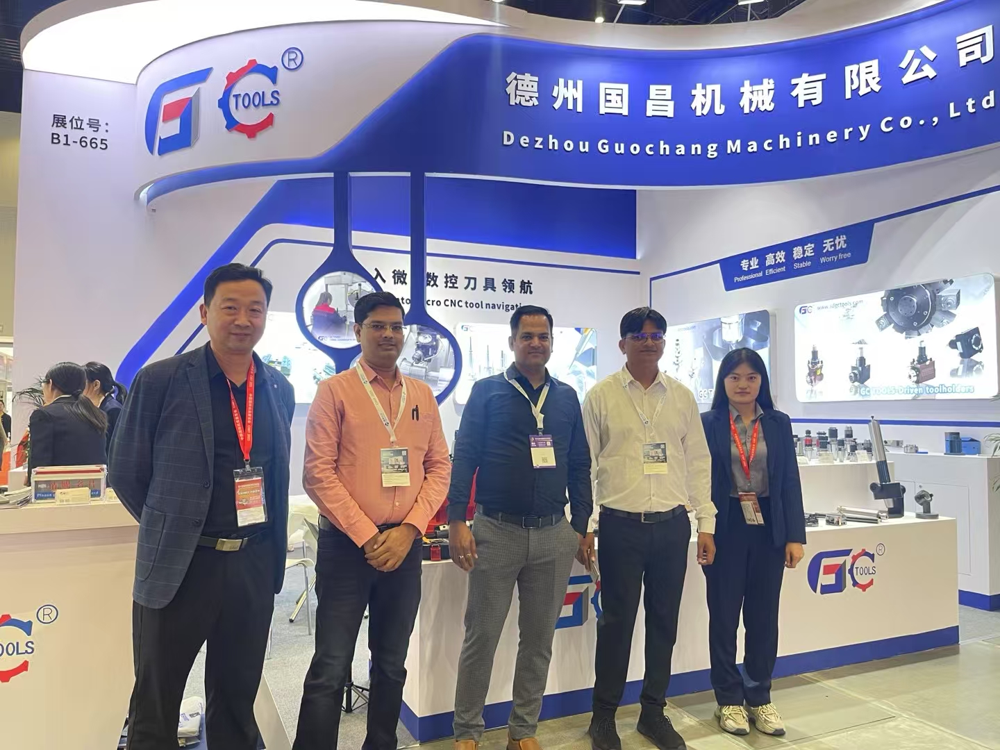 CIMT 2025圆满落幕：德州bsports机械以高精度刀柄产品闪耀展会