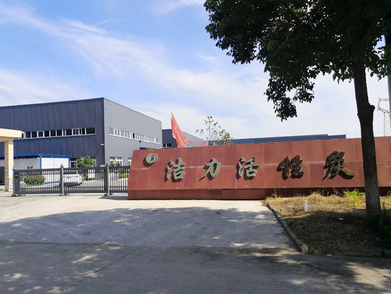 門頭圖片