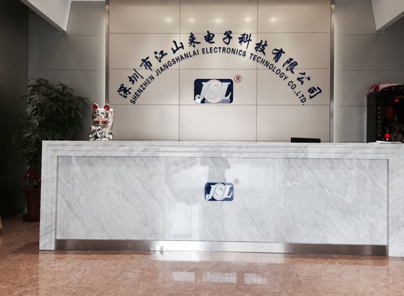 Shenzhen Headquarters2