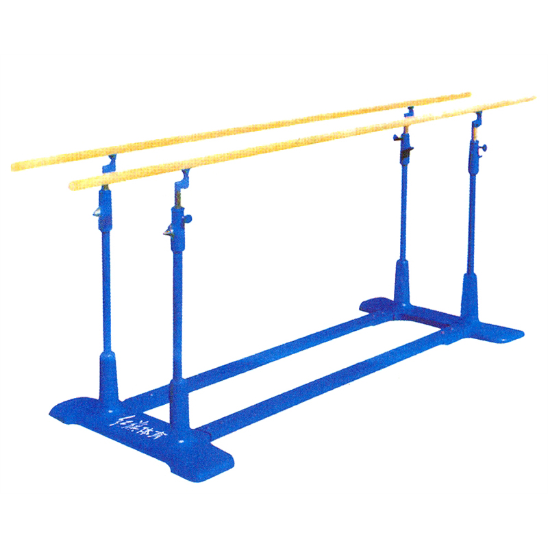 HQ-5005 Trapezoid Parallel Bars