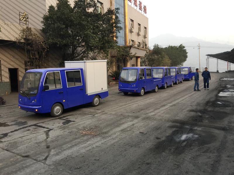 华能电厂采购电动搬运车、电动送餐车