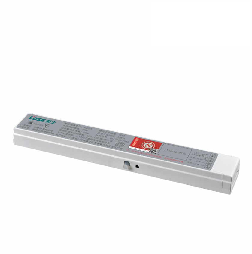 中號鋰電池應(yīng)急電源（適配HYJ-001光源）