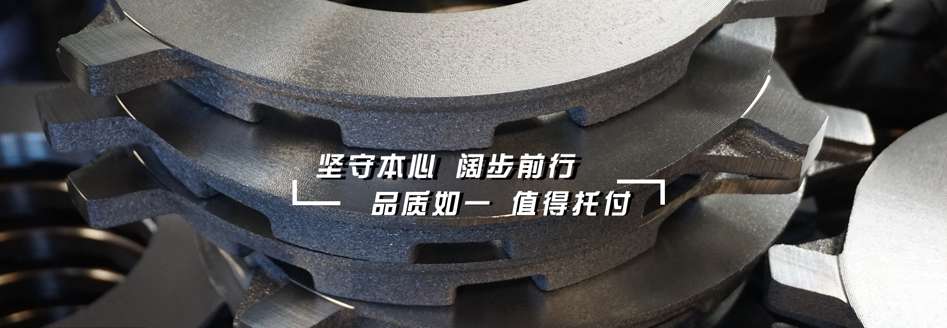 大連福悅機(jī)械有限公司 