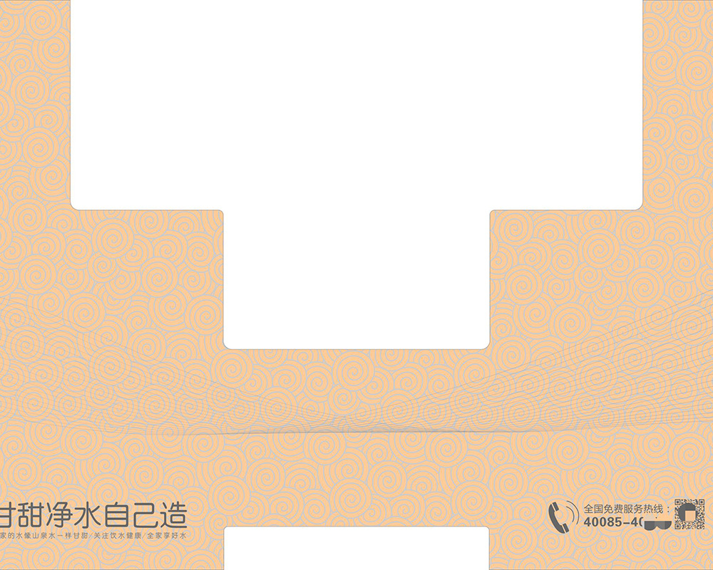 凈水機(jī)土豪金 凈水機(jī)土豪金