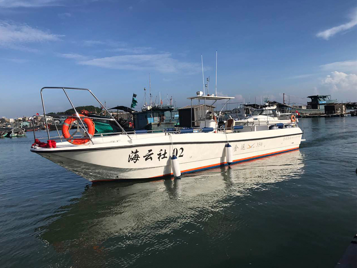10.50米 釣魚艇 JY350