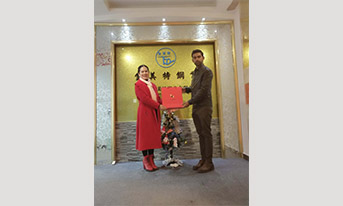 再見2018， 歡迎幸運的2019~