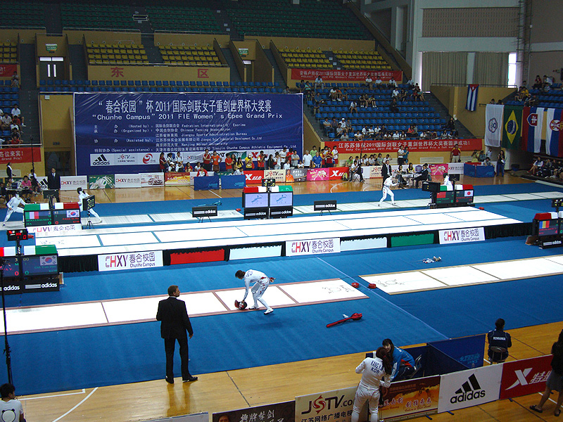2011年國際劍聯女子重劍世界杯大獎賽