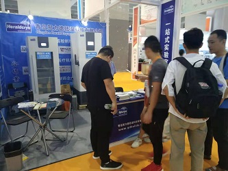 2019 Guangzhou International Biotechnology Expo