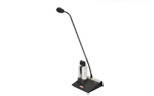 Wired Desktop Microphone Wired Desktop Microphone