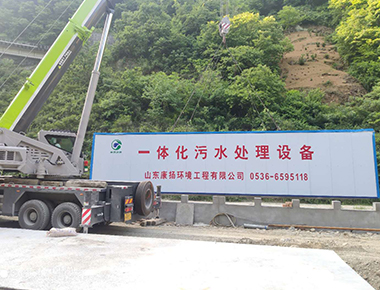 美麗鄉(xiāng)村一體化污水處理設備1